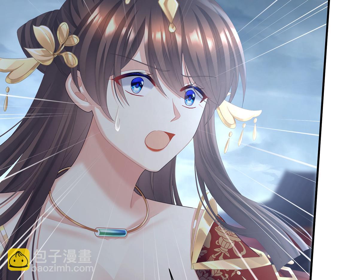 第二季101 如此难言(1/3)-第426话