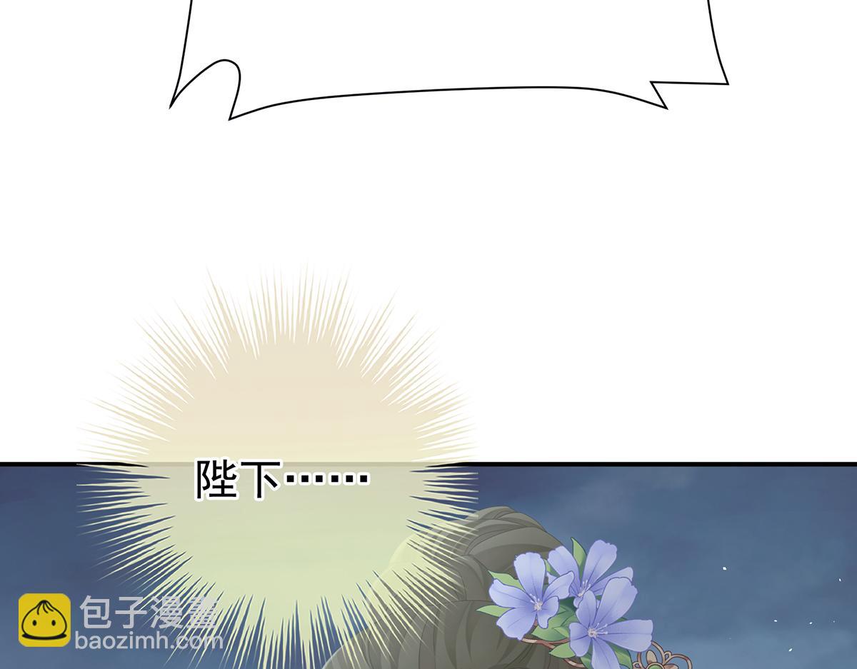 第二季101 如此难言(1/3)-第426话