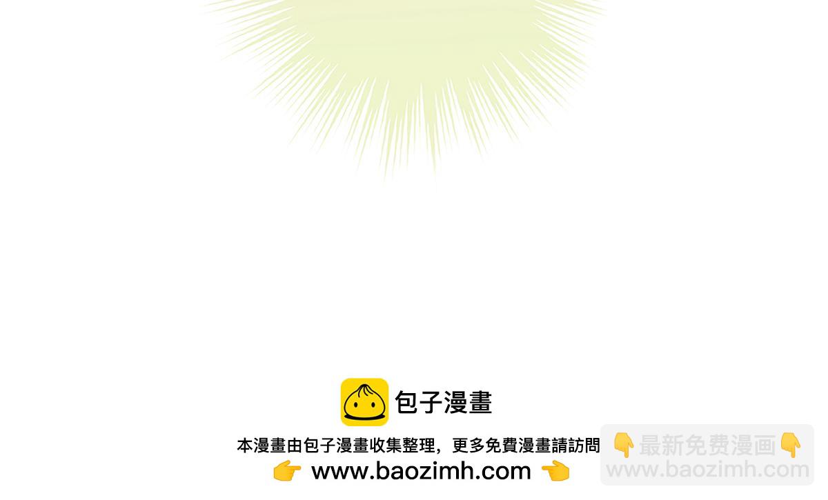 第二季101 如此难言(1/3)-第426话
