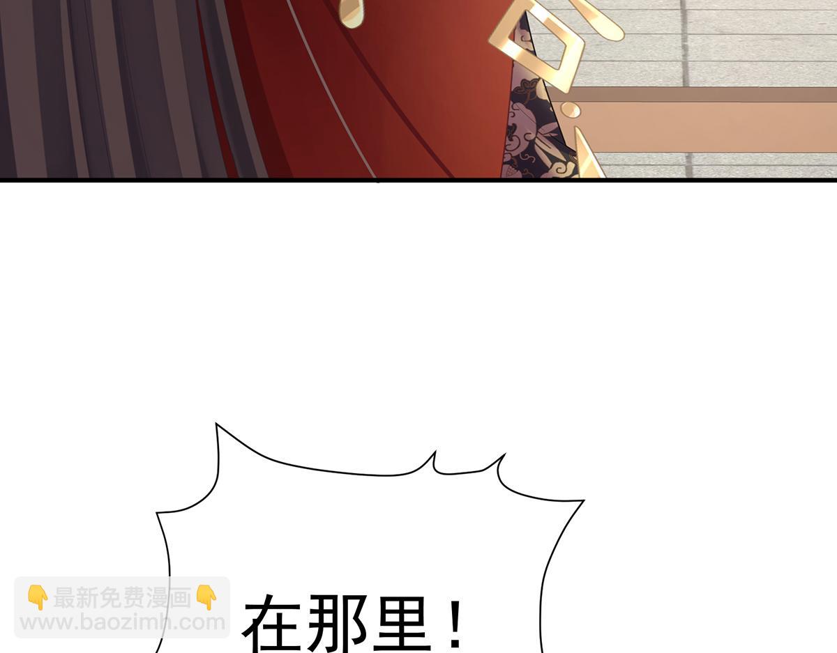 第二季101 如此难言(1/3)-第426话