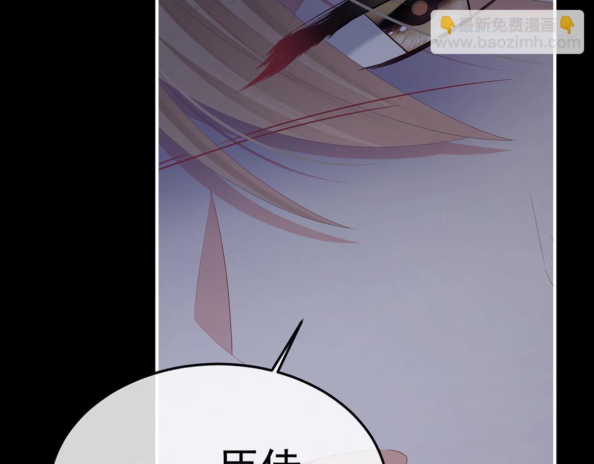 第二季103 可否有一丝后悔(1/3)-第428话