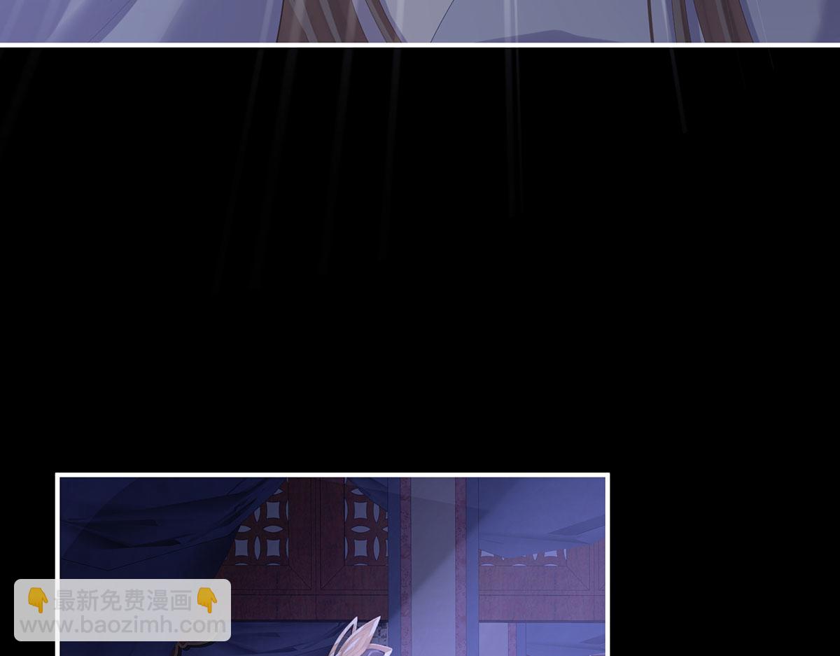 第二季103 可否有一丝后悔(1/3)-第428话