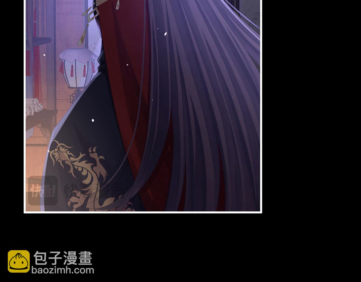 第二季103 可否有一丝后悔(1/3)-第428话