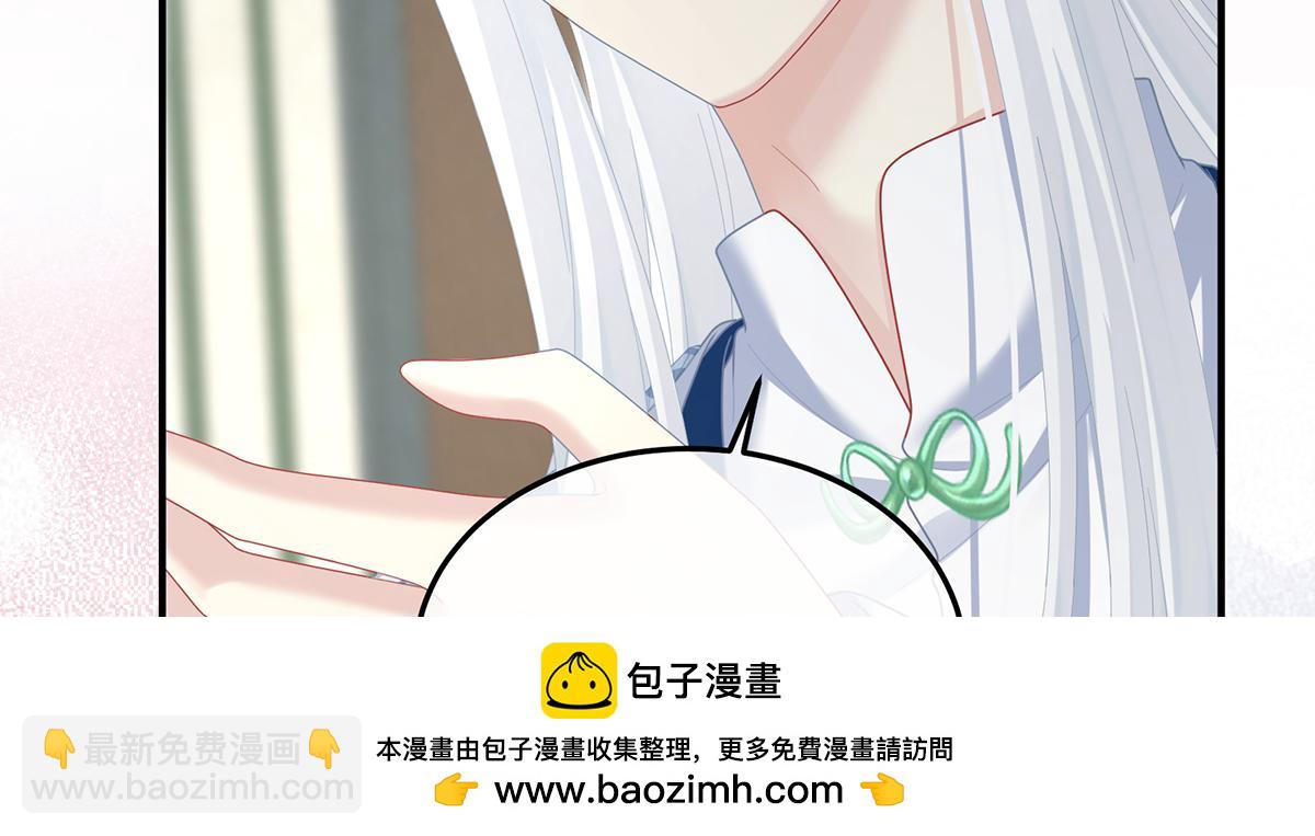 第二季105 酒(1/3)-第430话