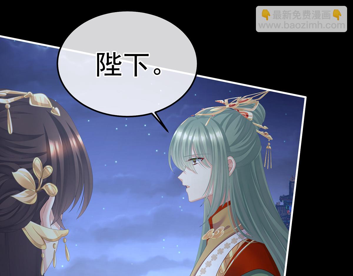 第二季107 直到这颗心脏停止跳动(1/4)-第432话