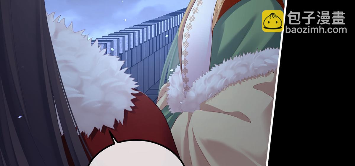 第二季107 直到这颗心脏停止跳动(1/4)-第432话