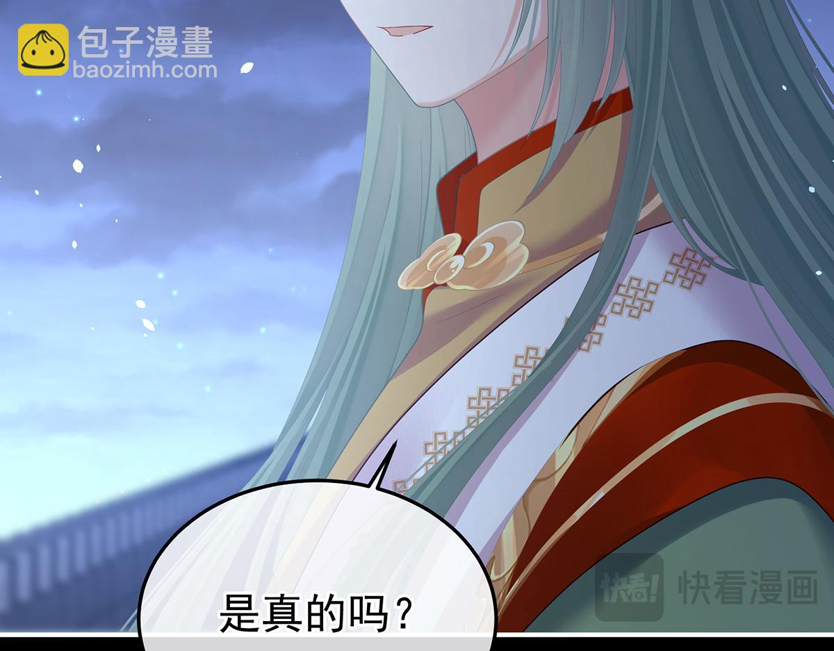 第二季107 直到这颗心脏停止跳动(1/4)-第432话