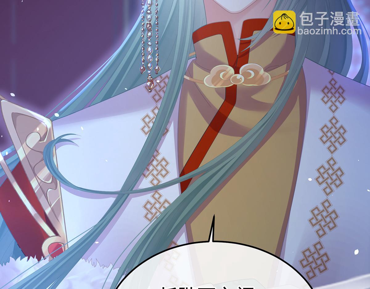 第二季107 直到这颗心脏停止跳动(1/4)-第432话