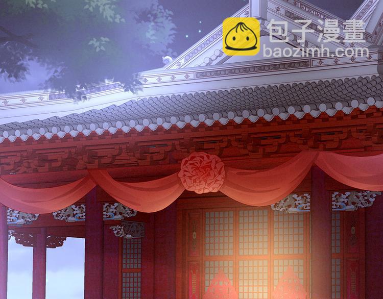 第53话 避子汤(1/2)-第58话