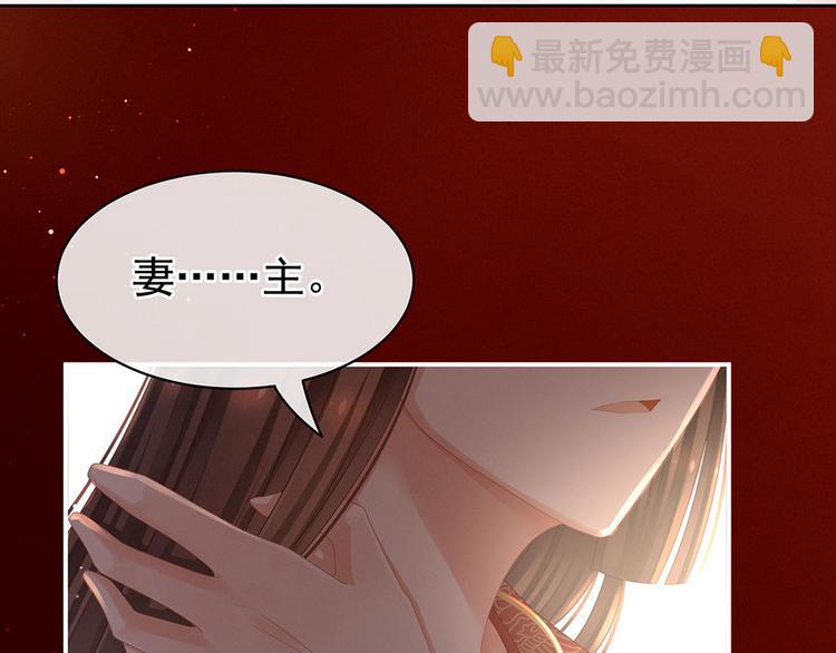 第55话 激烈交战(1/3)-第60话