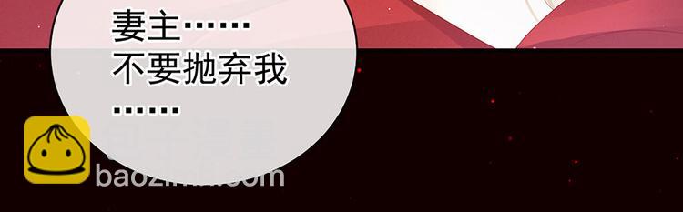 第55话 激烈交战(1/3)-第60话