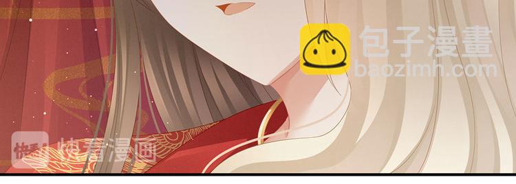第55话 激烈交战(1/3)-第60话