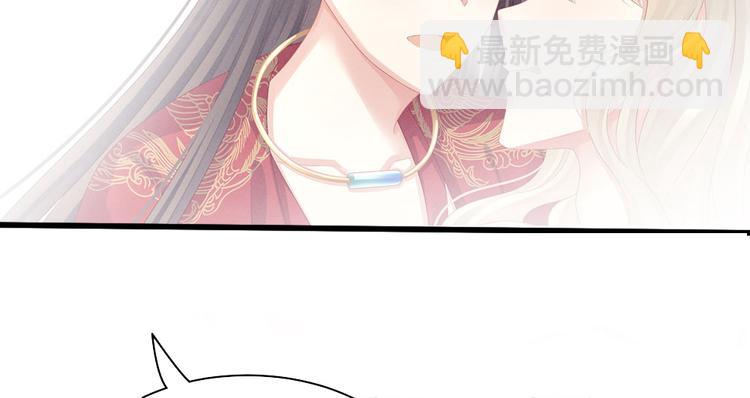 第55话 激烈交战(1/3)-第60话
