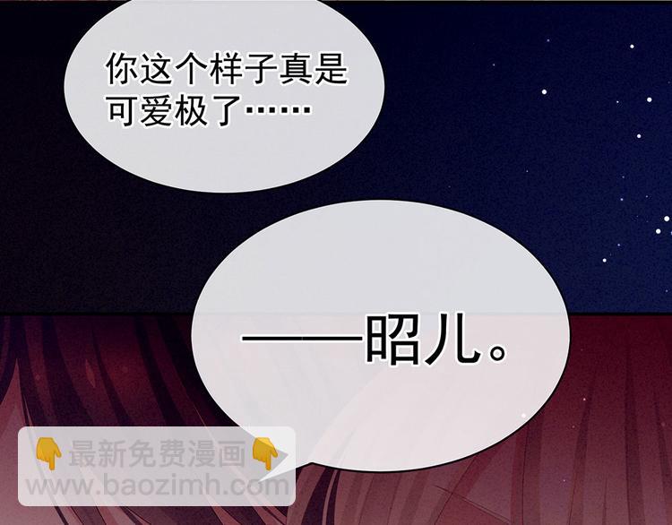 第55话 激烈交战(1/3)-第60话