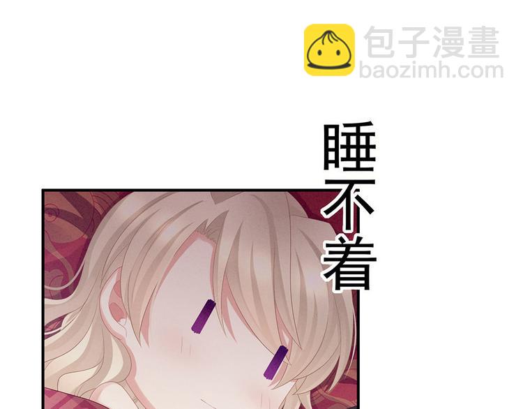 第55话 激烈交战(1/3)-第60话