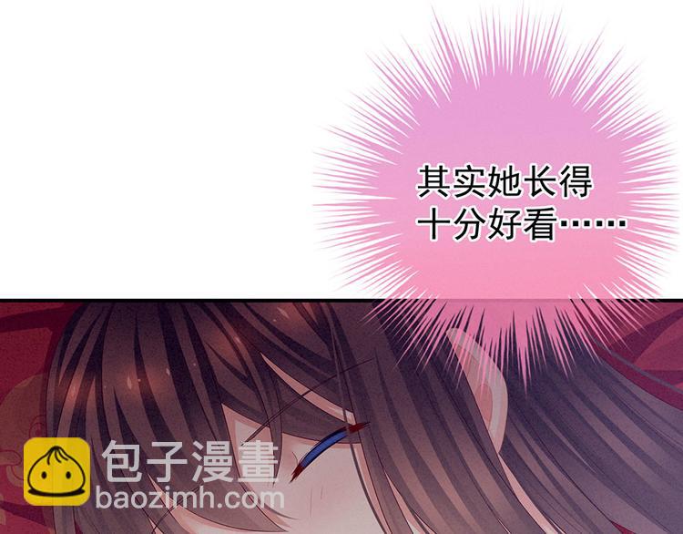 第55话 激烈交战(1/3)-第60话