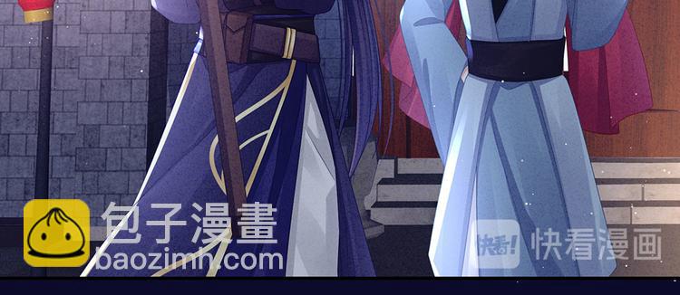 第55话 激烈交战(1/3)-第60话