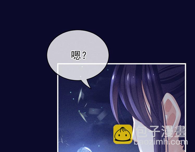 第55话 激烈交战(1/3)-第60话