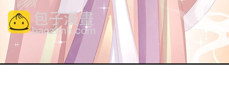 第57话 心机深重的夏侯驸马(1/3)-第66话