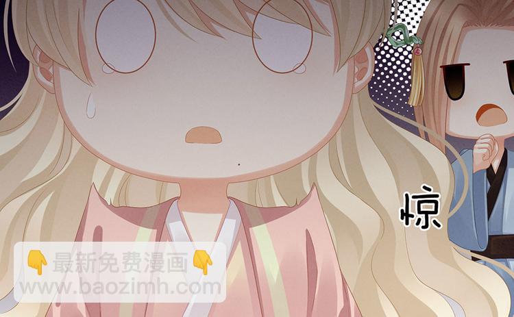 第57话 心机深重的夏侯驸马(1/3)-第66话
