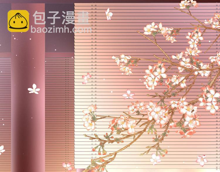 第57话 心机深重的夏侯驸马(1/3)-第66话