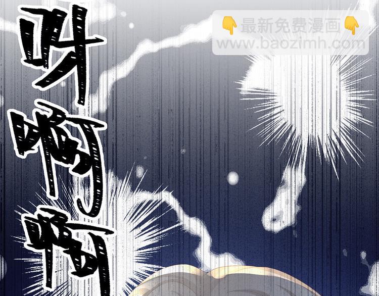 第59话 情动(1/2)-第68话