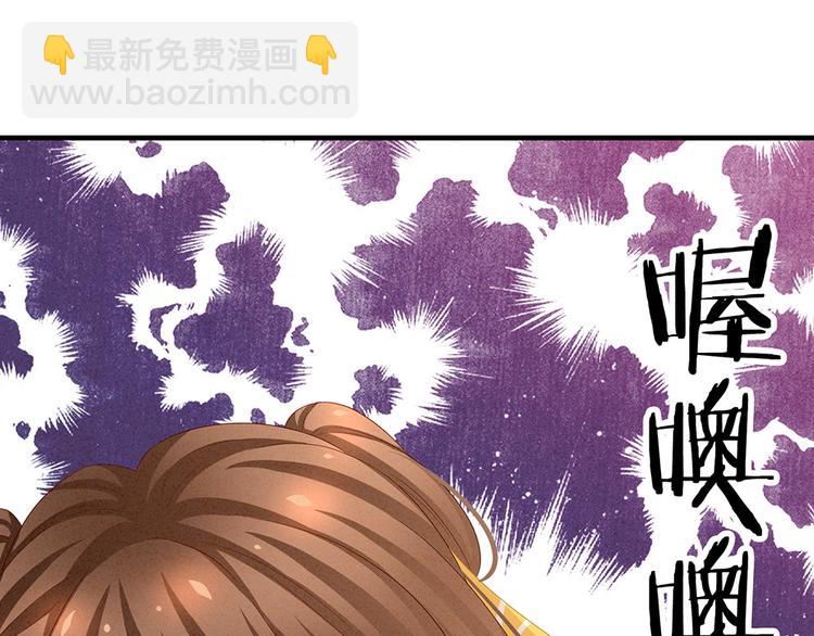 第59话 情动(1/2)-第68话