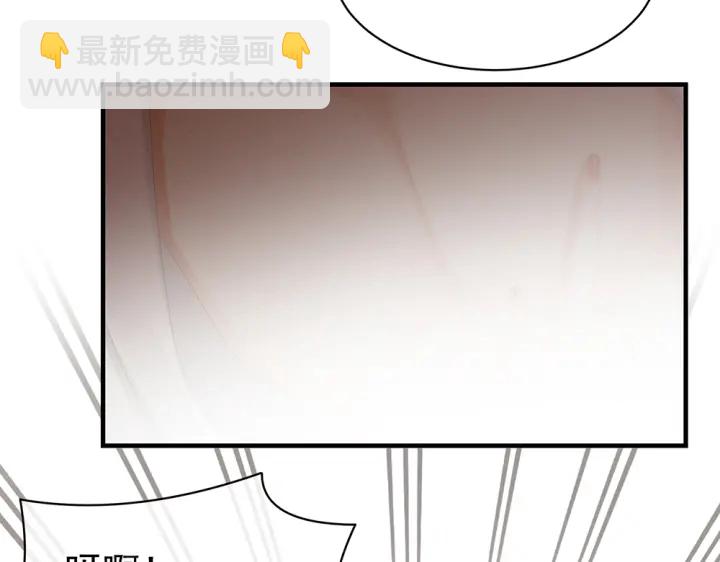 第60话 你腰太硬了(1/2)-第62话