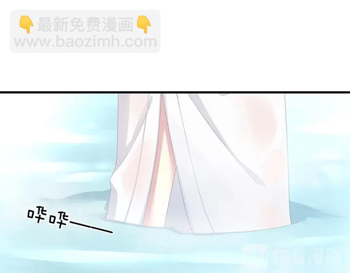 第62话 脱！(1/2)-第64话