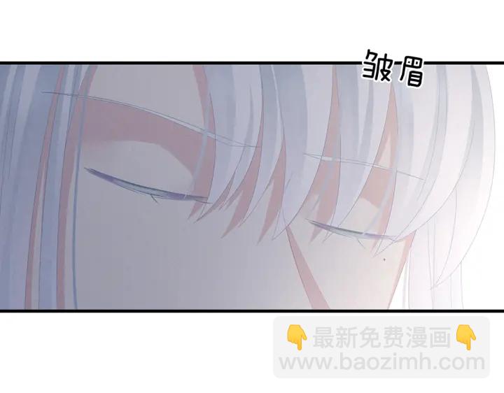 第62话 脱！(1/2)-第64话