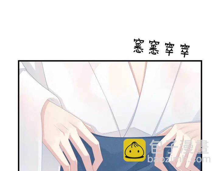 第62话 脱！(1/2)-第64话