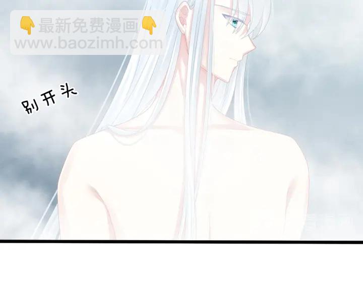 第62话 脱！(1/2)-第64话