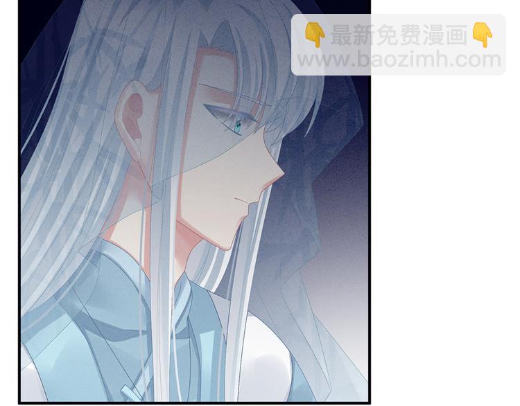 第65话 暗算(1/2)-第70话