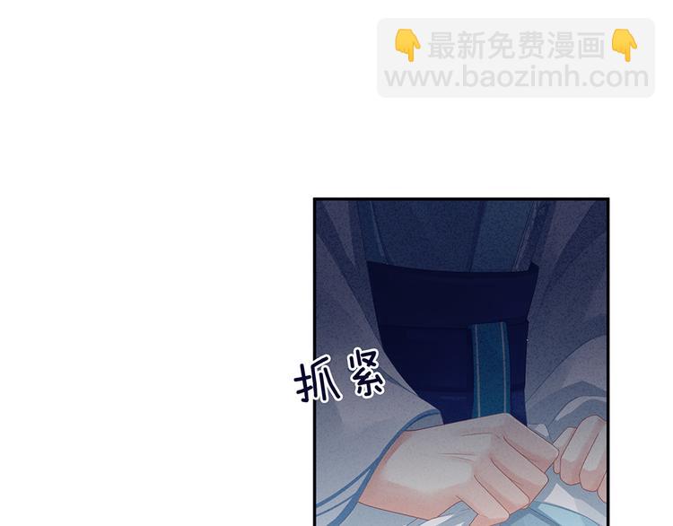 第65话 暗算(1/2)-第70话