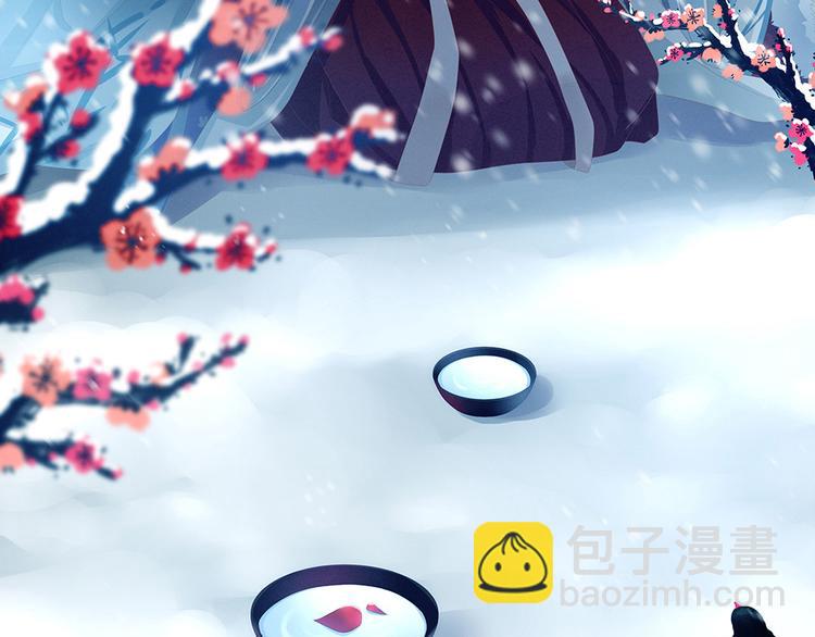 第65话 暗算(1/2)-第70话