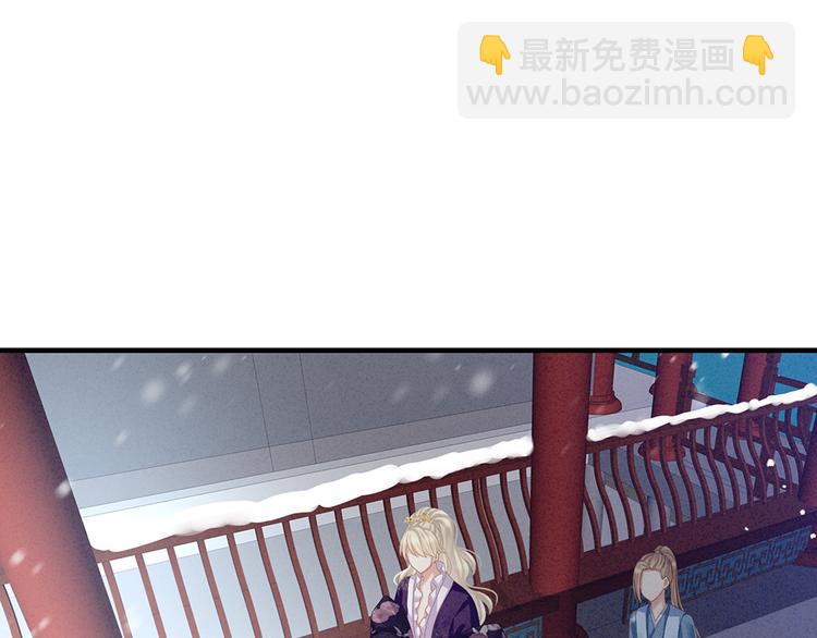 第65话 暗算(1/2)-第70话