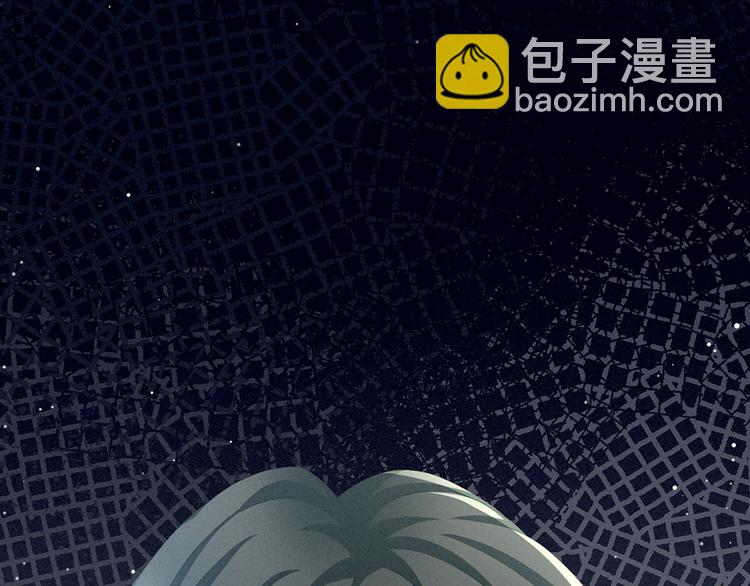 第69话 夫君吃醋了(1/3)-第74话