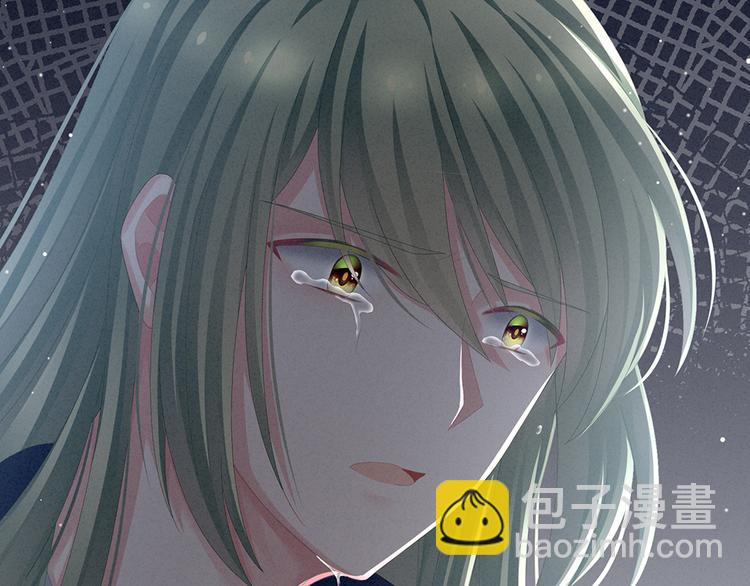 第69话 夫君吃醋了(1/3)-第74话