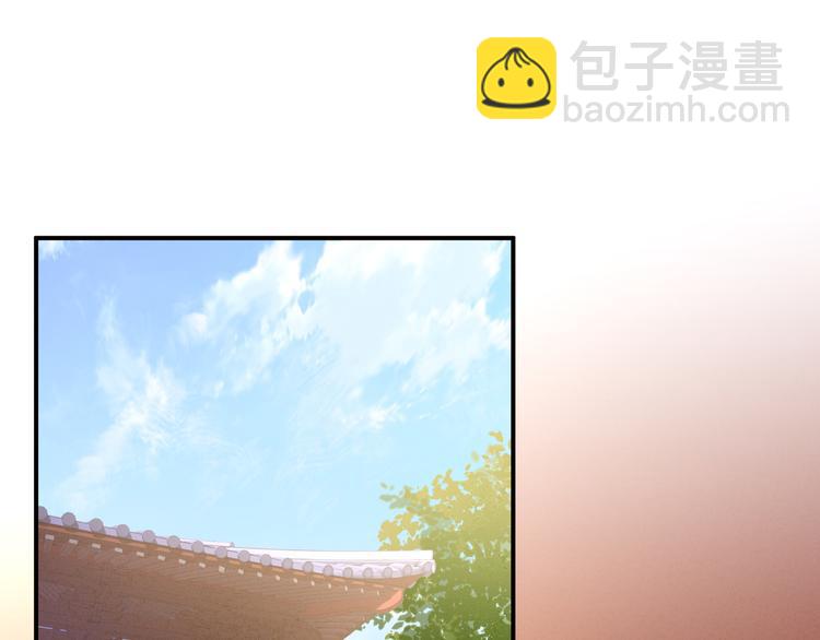 第7话 我要成为女帝！(1/2)-第10话