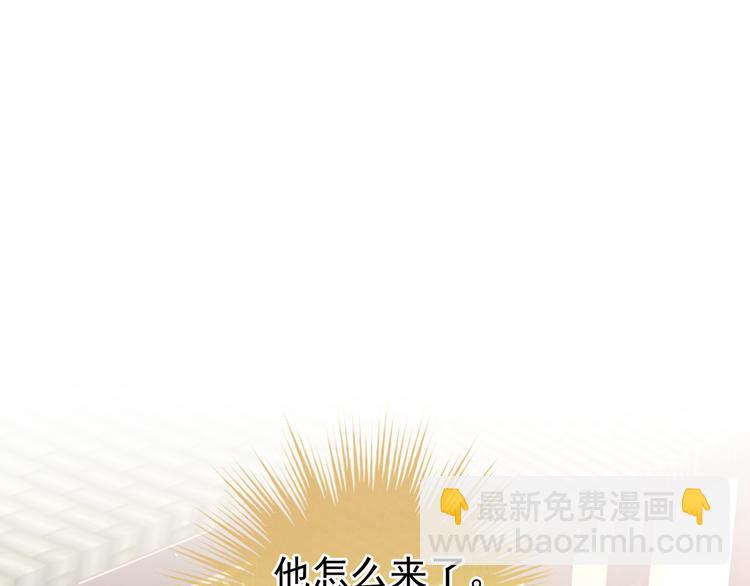 第7话 我要成为女帝！(1/2)-第10话