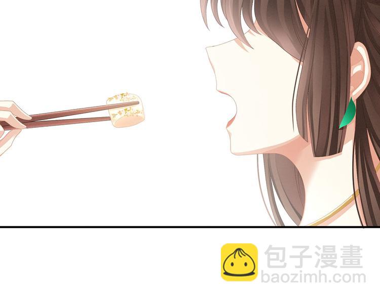 第73话 喂我吃(1/2)-第78话