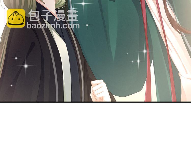 第73话 喂我吃(1/2)-第78话