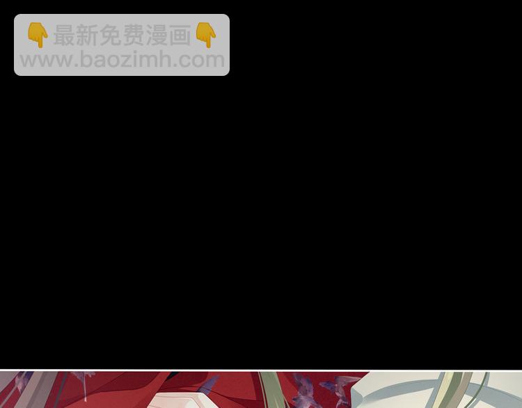 第76话 妻主，要我(1/2)-第82话