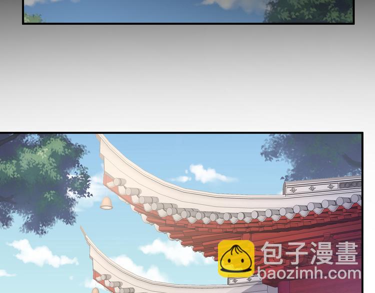 第78话 好好补补身子(1/2)-第84话
