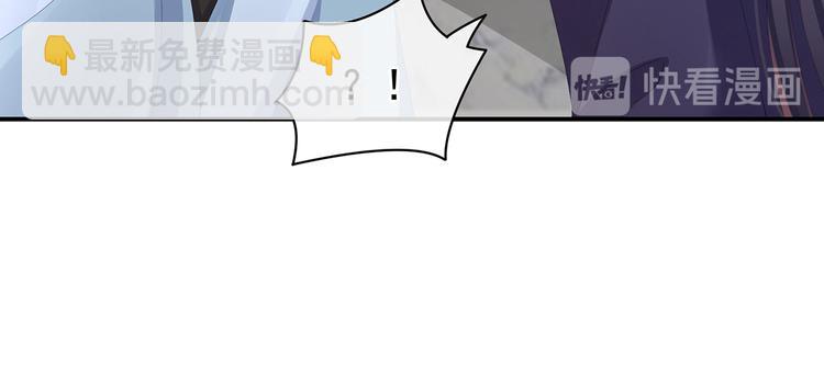 第80话 走火了(1/2)-第86话