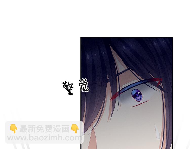 第80话 走火了(1/2)-第86话