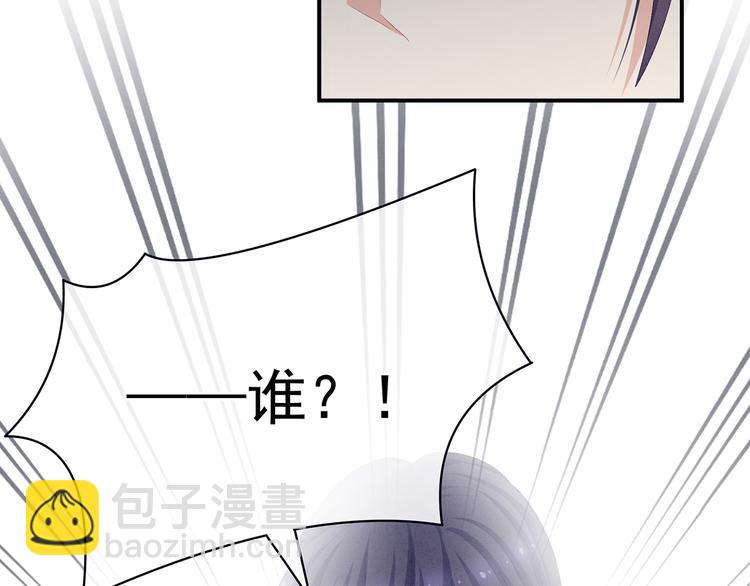 第80话 走火了(1/2)-第86话