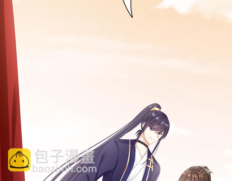 第84话 离他们远点！(1/3)-第90话