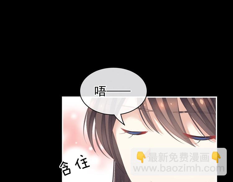 第86话 得宠(1/3)-第92话