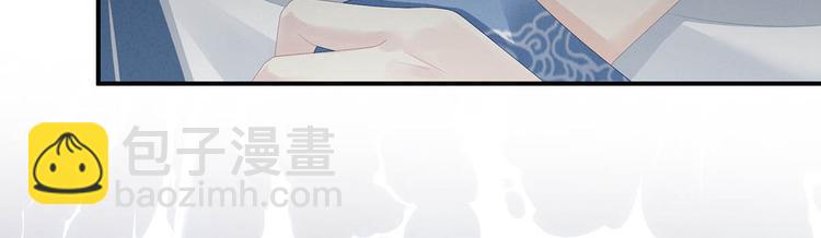 第88话 想要我的哪里？(1/3)-第94话